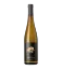 Obrázek Riesling Tr. "Selzener Gottesgarten"