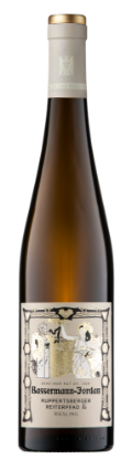 Obrázek Ruppertsberger Hoheburg Riesling
